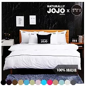 【NATURALLY JOJO】摩達客推薦-素色精梳棉純亮白單人床包組-雙人加大6*6.2尺