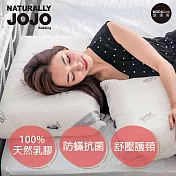【NATURALLY JOJO】摩達客推薦-100%天然乳膠護頸舒壓枕