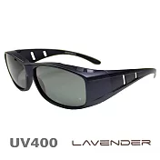 Lavender-偏光套鏡-超輕量設計款-砂黑紫-9408-近視/老花可戴
