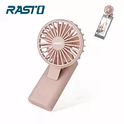 RASTO RK4 夾式隨身充電風扇粉