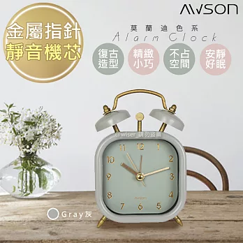 日本AWSON歐森復古靜音小鬧鐘/時鐘(AWK-6007)-Gray灰