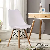 E-home EMSBC北歐經典造型軟墊餐椅-四色可選白色