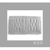 【U】COOCHAD-雙層織法柔軟保暖脖圍(七色可選) 灰色