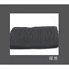 【U】COOCHAD-雙層織法柔軟保暖脖圍(七色可選) 黑色