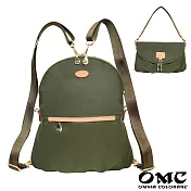 【OMC】百變風尚輕盈三用側背包後背包- 綠色