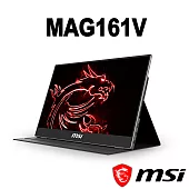 msi微星 Optix MAG161V 15.6吋 便攜式隨身螢幕