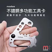 meekee 不鏽鋼多功能工具卡 (螺絲起子+開罐器+六角板手+自行車輻條板手)