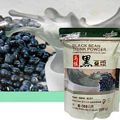健康時代 高纖黑豆漿4入組(500g/包;全素可)