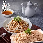 預購《元進莊》雞絲組-川味涼拌+蔥香油雞(共4包)