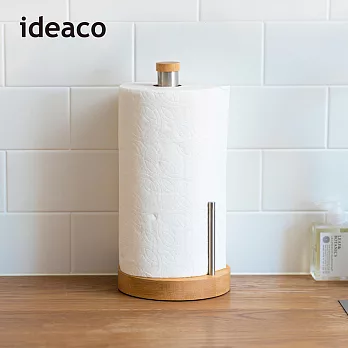 【日本ideaco】Plus原木不鏽鋼廚房紙巾收納座(美規加大款)