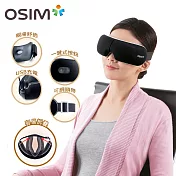 OSIM 護眼樂AIR OS-1202