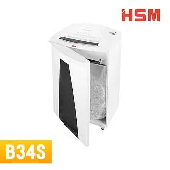 HSM B34S專業直條型碎紙機A3