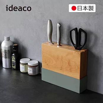 【日本ideaco】原木金屬分離式刀具瀝水收納座 -岩灰