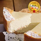 【食感旅程Palatability】絲綢乳酪蛋糕640g(6吋)(含運)