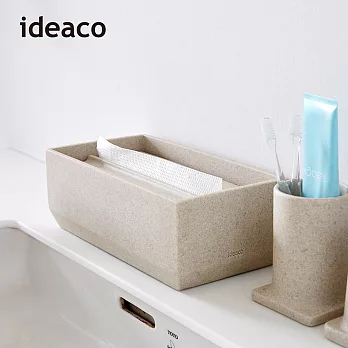 【日本ideaco】下降式沉蓋砂岩面紙盒 -沙白