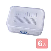 《真心良品》沃爾6號濾水保鮮盒(扁型2.5L)-6入組