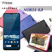 諾基亞 Nokia 5.3 冰晶系列 隱藏式磁扣側掀皮套 保護套 手機殼 側翻皮套 可站立 可插卡桃色