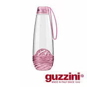 【Guzzini】隨行濾孔式水瓶 - 750 ML俏皮粉