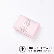 【津OBORO】三倍吸水專顏洗臉毛巾-共4色 (嫩粉) | 鈴木太太公司貨