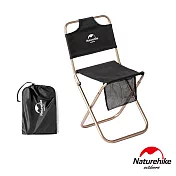 【Naturehike】MZ01輕量便攜鋁合金靠背耐磨折疊椅 釣魚椅 附置物袋(黑色)