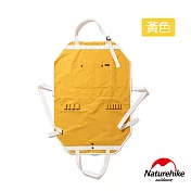 【Naturehike】戶外野營多功能2in1圍裙 萬用收納包(黃)