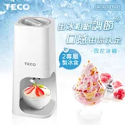 TECO東元 電動雪花冰機(刨冰/雪花冰兩用) XG0301CB