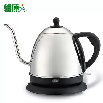 【維康】長嘴細口不鏽鋼咖啡壺電茶壺1公升WK-1000