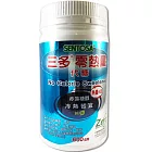 三多 零熱量代糖6罐組(600g/罐)