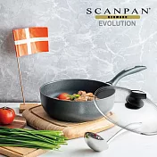 【Scanpan】 Evolution 進化系列26cm雪平不沾鍋(含蓋) 贈 高級櫸木木鏟