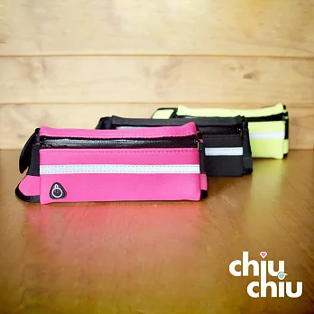 【CHIUCHIU】智慧型手機通用款流行簡約運動風腰包保護套(耀眼綠)