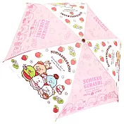 ☆角落生物☆SAN-X正版授權<抗強風仕樣>粉色可愛草莓派對折傘 最新出品