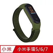 小米手環3.4.5.6.7代專用 尼龍錶帶 橄欖綠