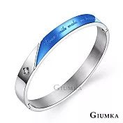 GIUMKA 情侶手環 白鋼 幸福時刻 抗過敏 單個價格 MB04002藍色寬版