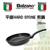 Balzano百佳諾平底HARD STONE煎鍋_28cm