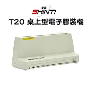 BAS T20 桌上型電子膠裝機