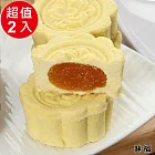 味福手作 古法手工糕仔-鳳梨糕 x 2盒