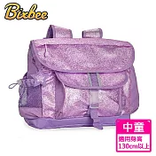 美國Bixbee - 閃采系列夢幻紫中童輕量舒壓背書包夢幻紫