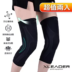 【Leader X】XW─07 台灣製漸進式壓力彈性透氣機能護腿套 超值2入組 (黑色_M)