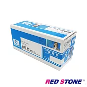 RED STONE for HP CF230A 環保碳粉匣(黑色)黑色