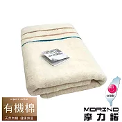 【MORINO摩力諾】有機棉三緞條浴巾 原棉米黃