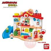 【ANPANMAN 麵包超人】叮咚?我的第一個麵包超人趣味小屋(2Y+/益智玩具/卡通/娃娃屋)