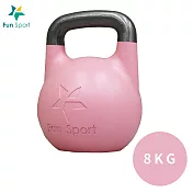 Fun Sport-競技壺鈴 kettlebell-8kg(粉)