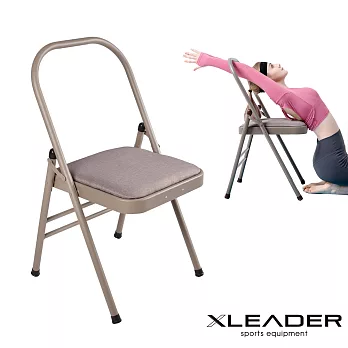 【Leader X】專業輔助伸展 升級加強版棉麻雙梁瑜珈折疊椅(淺棕色)
