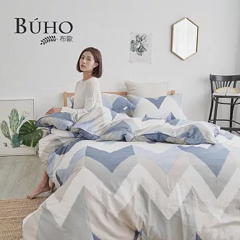 《BUHO》天然嚴選純棉雙人加大四件式床包被套組 《藍禾沁日》