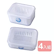 《真心良品》沃爾濾水保鮮盒(3.5L+扁型2.5L)-4入組