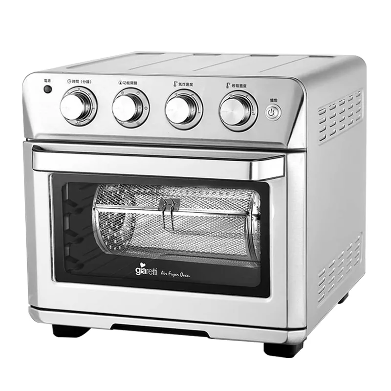 【Giaretti】24L不鏽鋼多功能氣炸烤箱 GL-9823
