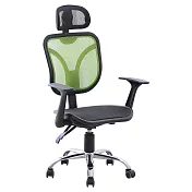 【誠田物集】MIT輕巧全網透氣電腦椅/辦公椅/書桌椅綠