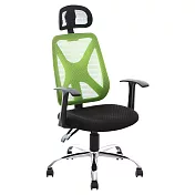 【誠田物集】MIT半網附頭枕透氣電腦椅/辦公椅/書桌椅綠