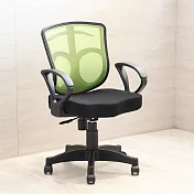 【誠田物集】附掛衣架加厚座墊電腦椅/辦公椅/書桌椅綠