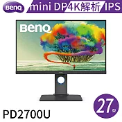 BenQ 27型4K廣色專業設計繪圖螢幕-PD2700U(D-sub/DP/HDMI/USB3.1 Gen1/喇叭2w*2)